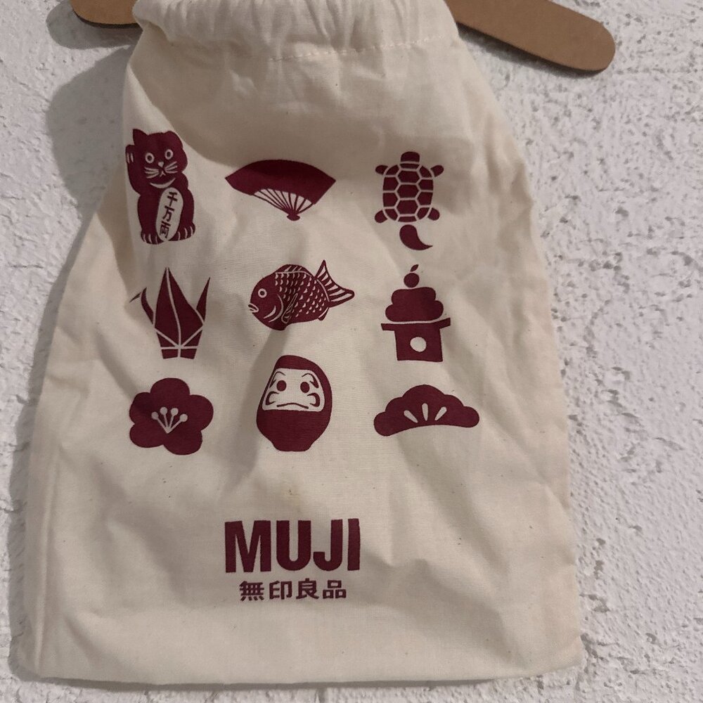 MUJI Japanese New Year Lucky Charm Mini Drawstring Bag Limited - Picture 2 of 3